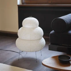 Vitra Akari 25N Floor Lamp -Finest Furniture Shop 4055536 Akari25N v fullbleed 1440x 38e70edb c629 4ef6 bb81 b4b49b939658